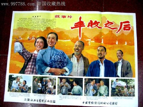 怎么做假艾吉希尔大学学位证
